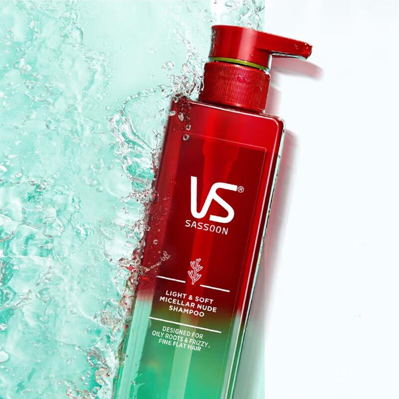 VS Sassoon Oil Control Volumizing Shampoo