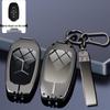 Lynk & Co Metal Key Case: Full Wrap Protection for Models 01/02/03/05/06/09 - Unisex Design
