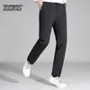 XueZhongFei Men's Versatile Winter Goose Down Pants