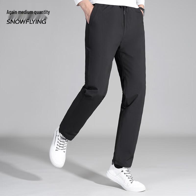 XueZhongFei Men's Winter Goose Down Straight-Leg Pants