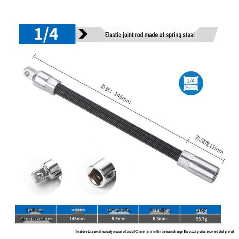 Bendable Elastic Extension Rod Tool