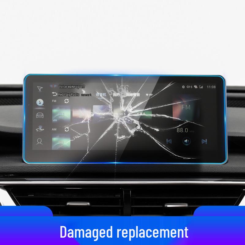 Tempered Navigation Screen Protector for Hongqi HS5, H5, and EQM5 Center Console