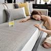 Summer Rattan Mat Cool Sofa Cushion Non-Slip Sofa Cover Summer Breathable Living Room Straight Sofa Cover Towel Simple