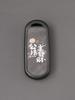 Mazda Key Case for 24 Models: 3, Axela, CX-4, Atenza, CX-5, Ruiyi, Xingcheng