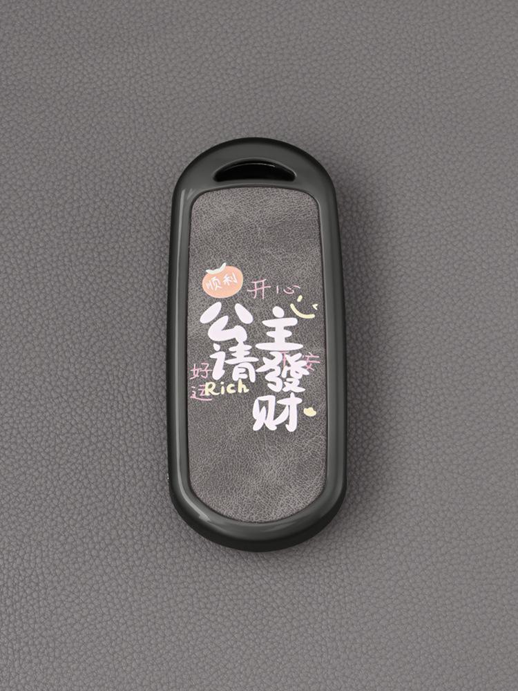 Mazda Key Case for 24 Models: 3, Axela, CX-4, Atenza, CX-5, Ruiyi, Xingcheng