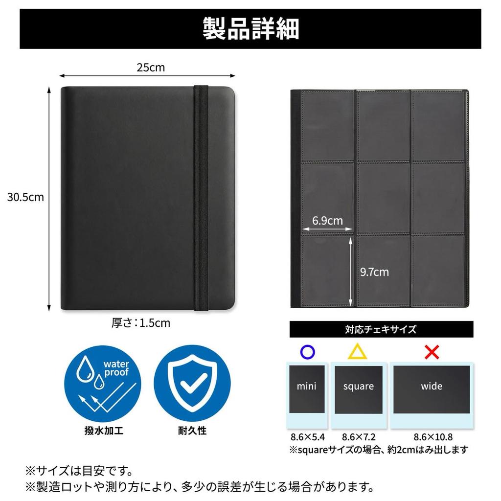 Instax Mini Polaroid Photo Large for Storing and Preserving Your Growing Collection of Instax Mini Photos Perfect for Organizing Your Fan Activities