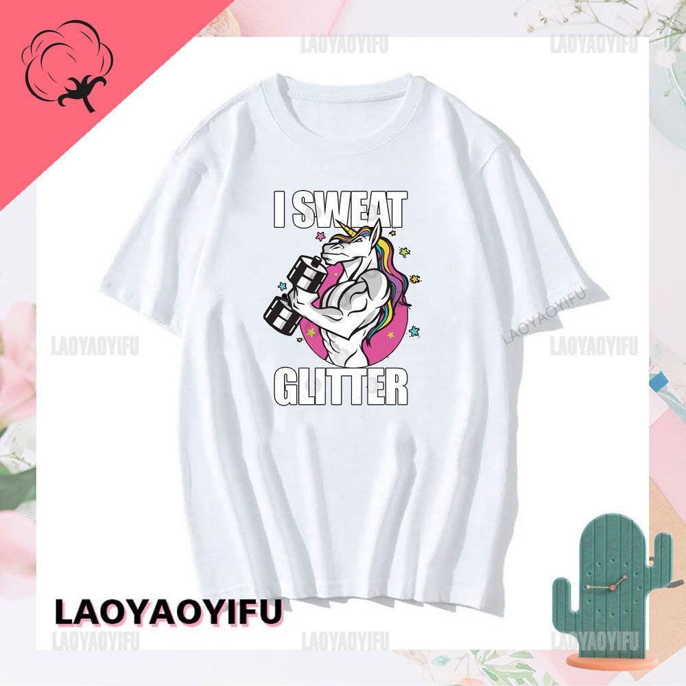 GYM Muscle Training Crossfit Rainbow Horse Tshirt Zombie Deadlift Weightlifting Halloween Fitnes Man Clothes Bodybuilding Tees