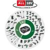 Compresseur sans-fil BOSCH UniversalPump 18V - pour gonfler pneus (voiture vélo moto) sans batterie ni chargeur 0603947100