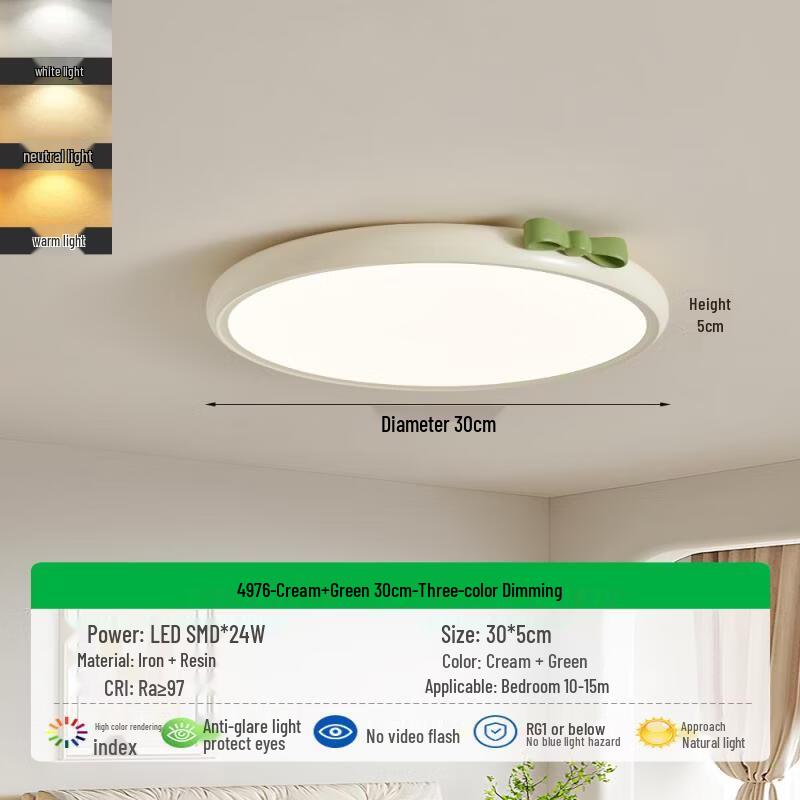 Dream Bubble Decorative Ceiling Light