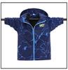 Boys' Fleece-Lined Windbreaker: 2025 Spring/Autumn New Trench Coat, Windproof Jacket for Middle & Big Kids