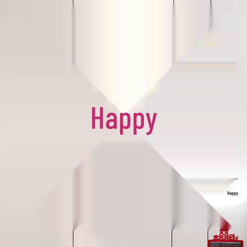 Extra Large Wedding 'Xi' Character Decoration Sticker
