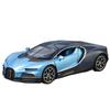 1/32 Scale Bugatti Tourbillon Alloy Super Sports Car Model, with Sound and Light Children's Toy Car, Suitable for Giving Gifts To Boys