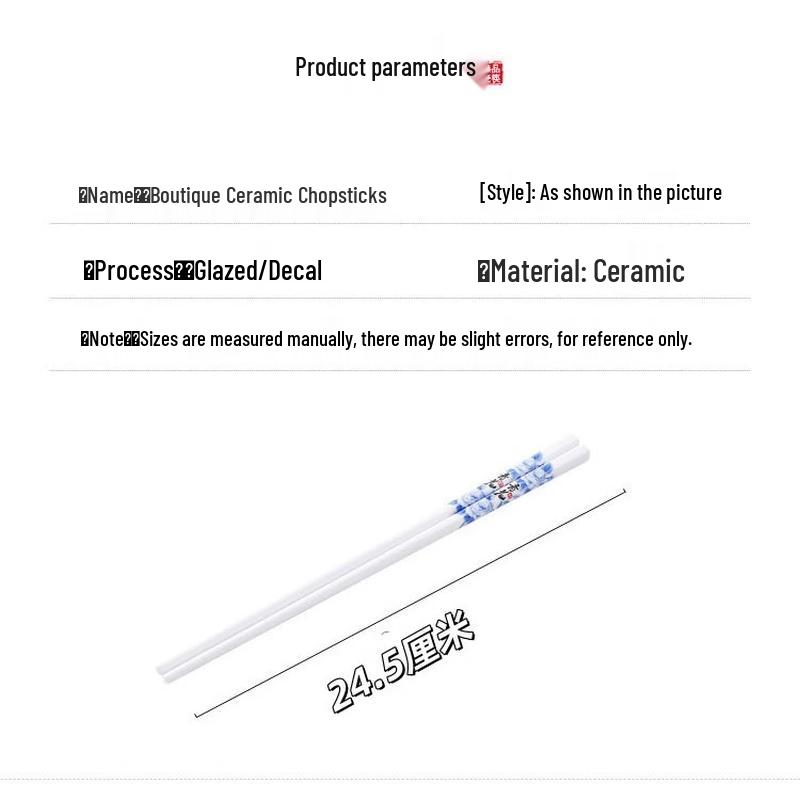Blue and White Porcelain Ceramic Chopsticks