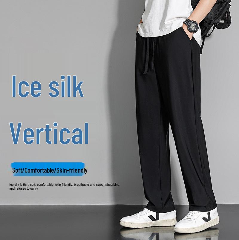 Ice Silk Quick-Dry Breathable Pants for Men & Women - Lightweight, Elastic Outdoor Sports & Climbing