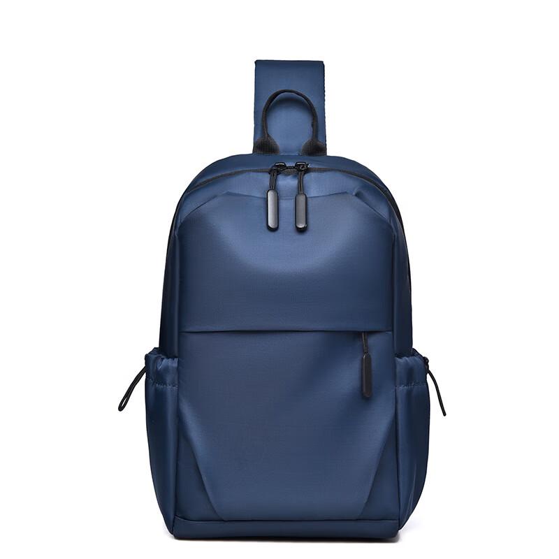 Men's Oxford Chest Bag