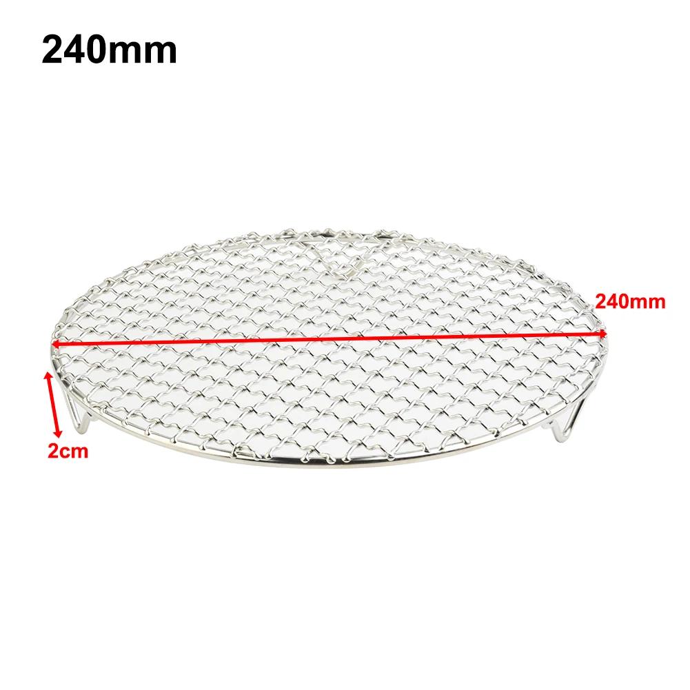 Round Cooling Baking Rack Stainless Steel Wire Grid Cooling Tray Cake Food Oven Kitchen Pizza Bread Barbecue Holder Shelf