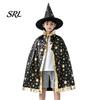 Breathable Holiday Performance Cape Kids Wizard Cloak with Hat for Boys Girls, Halloween Witch Star Pattern Costume Prop Party Cosplay Outfit,