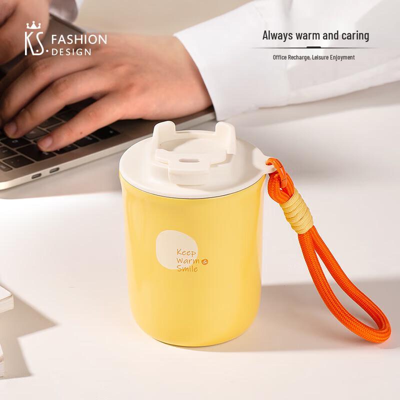 K.S. KS-826 Portable Insulated Cup