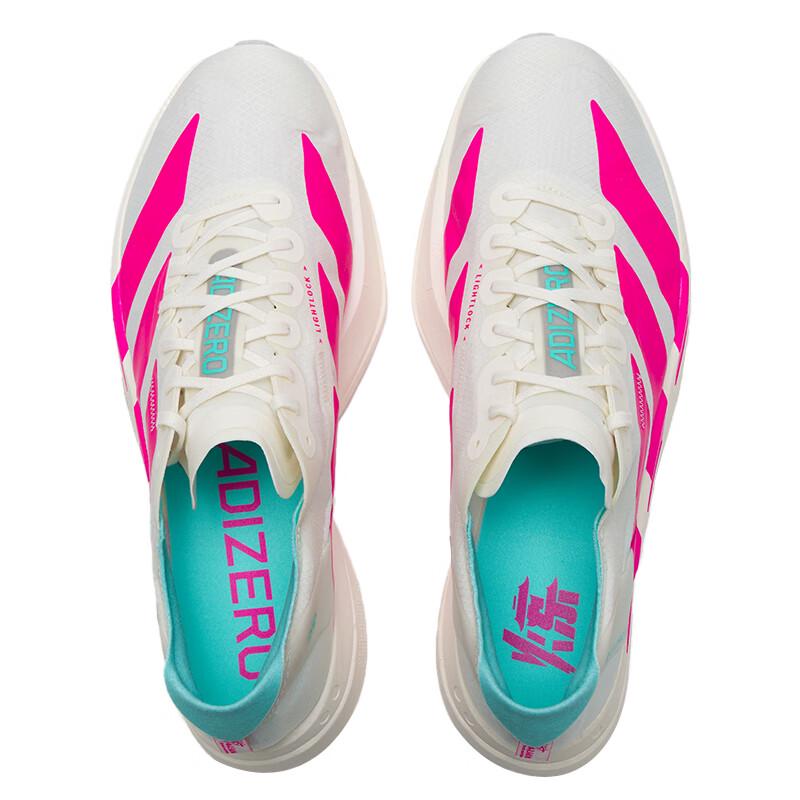 Adidas Men's Road Running Shoes KJ3873