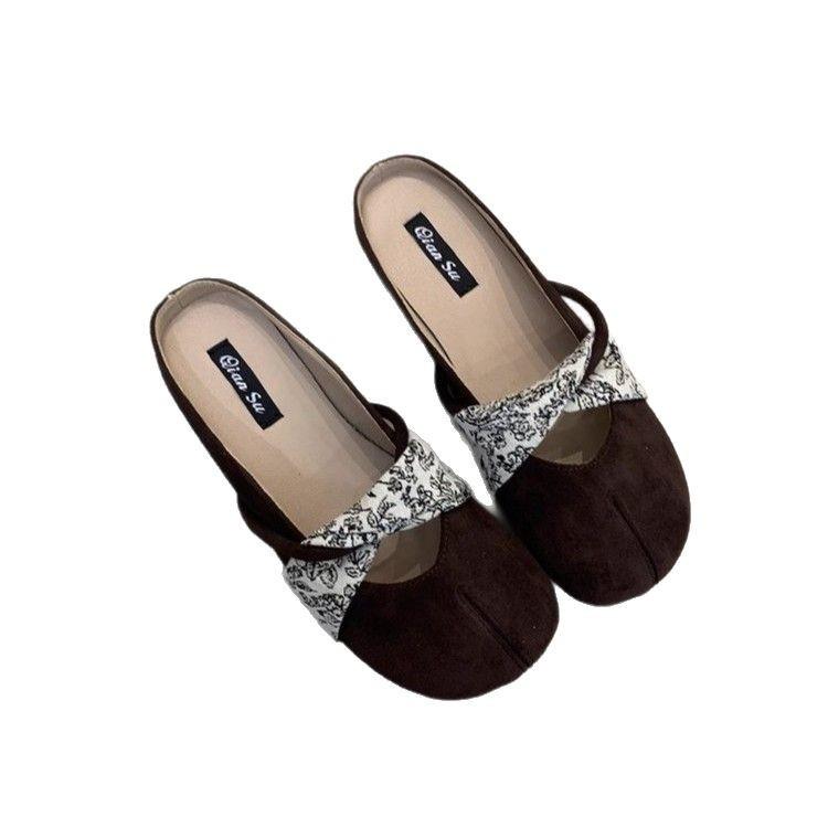 Retro Mary Jane shoes 2025 spring French niche design gentle suede inner height increase one pedal lazy slippers