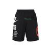 Nike Sportswear World Tour Shorts (Asia Sizing) Black Men Streetwear DA0646-010