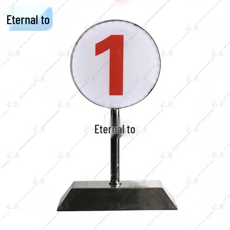 

Yongzhi Illuminated Night Target Marker with Manual Switch