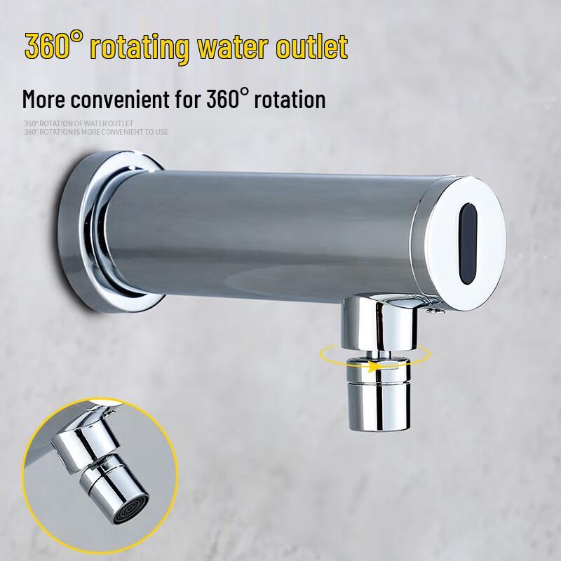 Anica Enjoy Smart Infrared Wall-Mounted Faucet