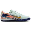 Nike Mercurial Vapor 16 MDS Assassin 16 Comfortable Synthetic Leather Non-Slip Wear-Resistant Soccer Shoes Unisex Soccer Shoes Light-Green FZ1386-300