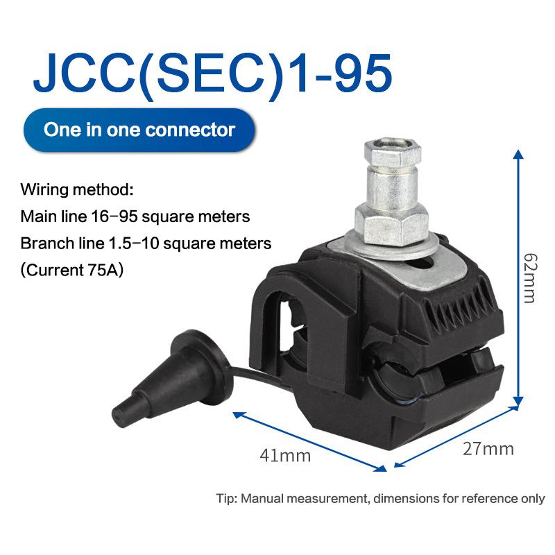 16-95 Mm 2 Main Line No-Peeling Cable Piercing Connector 1KV Low Voltage Breakproof T-type Main1.5-35 Puncture Cable Clips