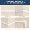 Cable Cover, Trim, Cable Hider, Cord Protector, Cable Cover, Easy Installation (White, 30-Pack, 401.50.9cm)
