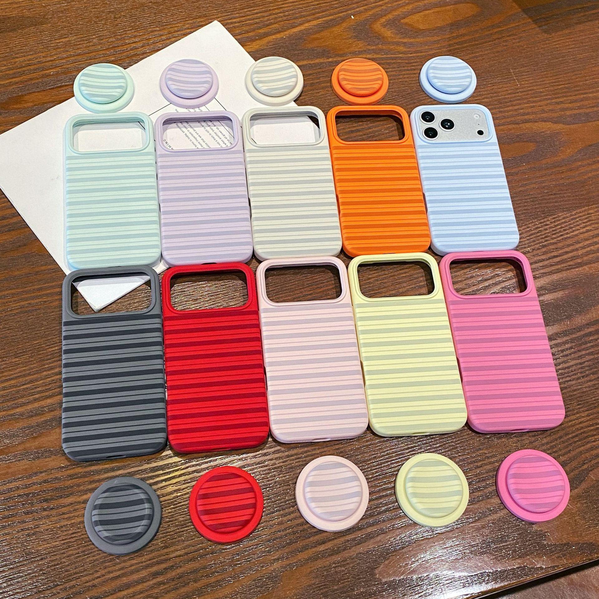 

iPhone 17 Pro Max Striped Magnetic Silicone Drop-proof Case iPhone 17 Pro Max