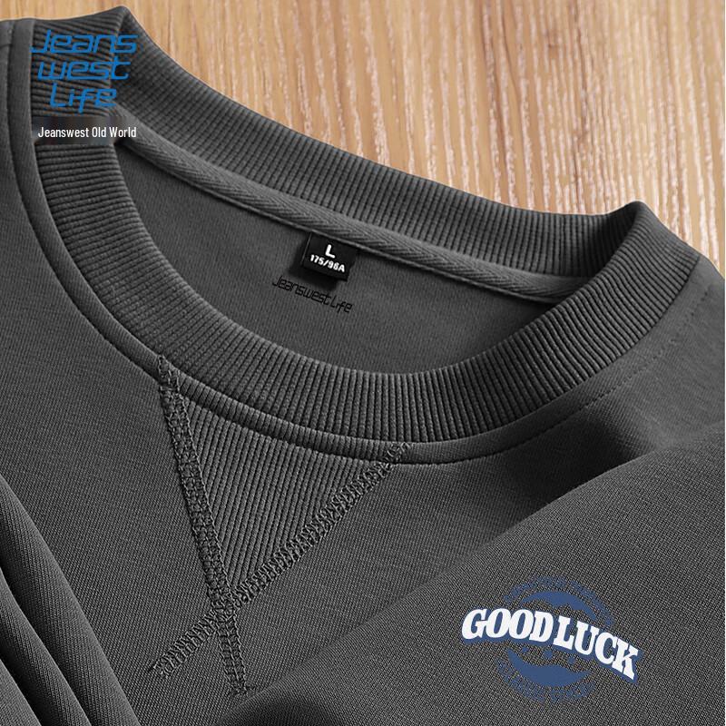 JEANSWEST LIFE Men's Heavyweight Crewneck Sweatshirt