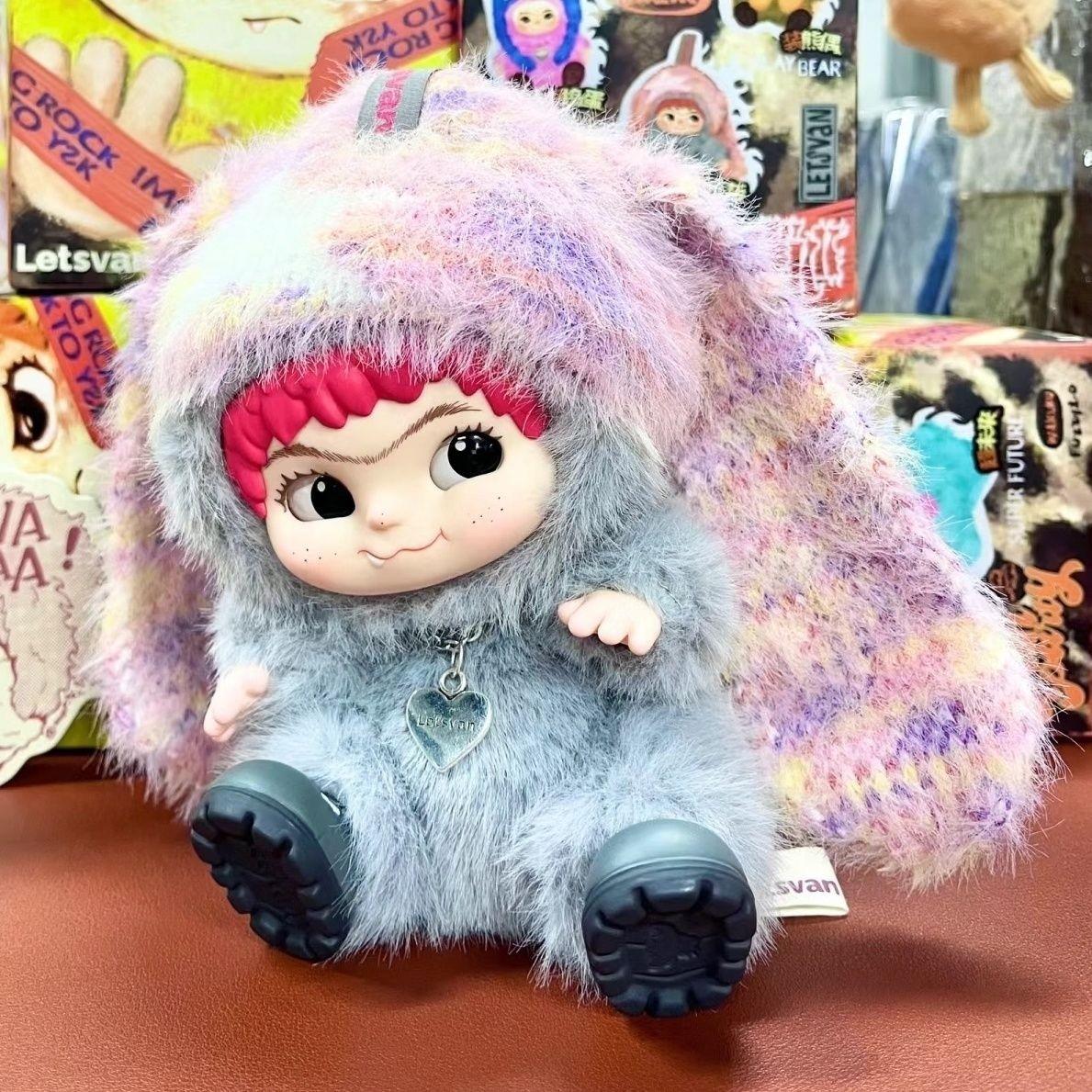 

WAKUKU Fluffy Trendy Party Series Blind Box Felted Plush Ornaments for Kids, Girls, and Holiday Gifts