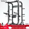 TEZEWA Integrated Squat and Bench Press Rack