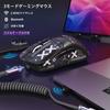 MAMBASNAKE x ATTACK SHARK X3 MAX Pixart PAW3950 Optical Sensor with Optical 42000 750 50G Maximum 100 Million Click for Gaming and Coiled Cable and