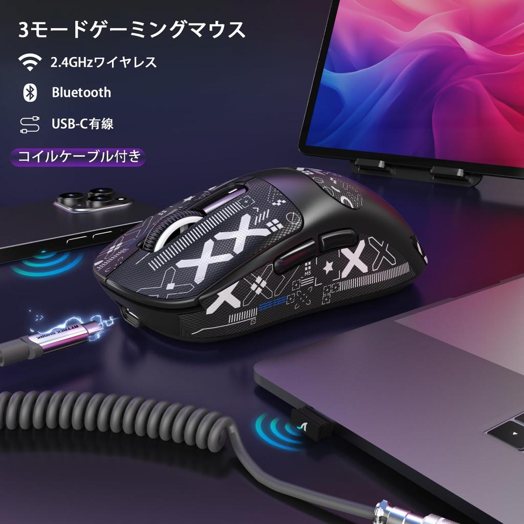 MAMBASNAKE x ATTACK SHARK X3 MAX Pixart PAW3950 Optical Sensor with Optical 42000 750 50G Maximum 100 Million Click for Gaming and Coiled Cable and