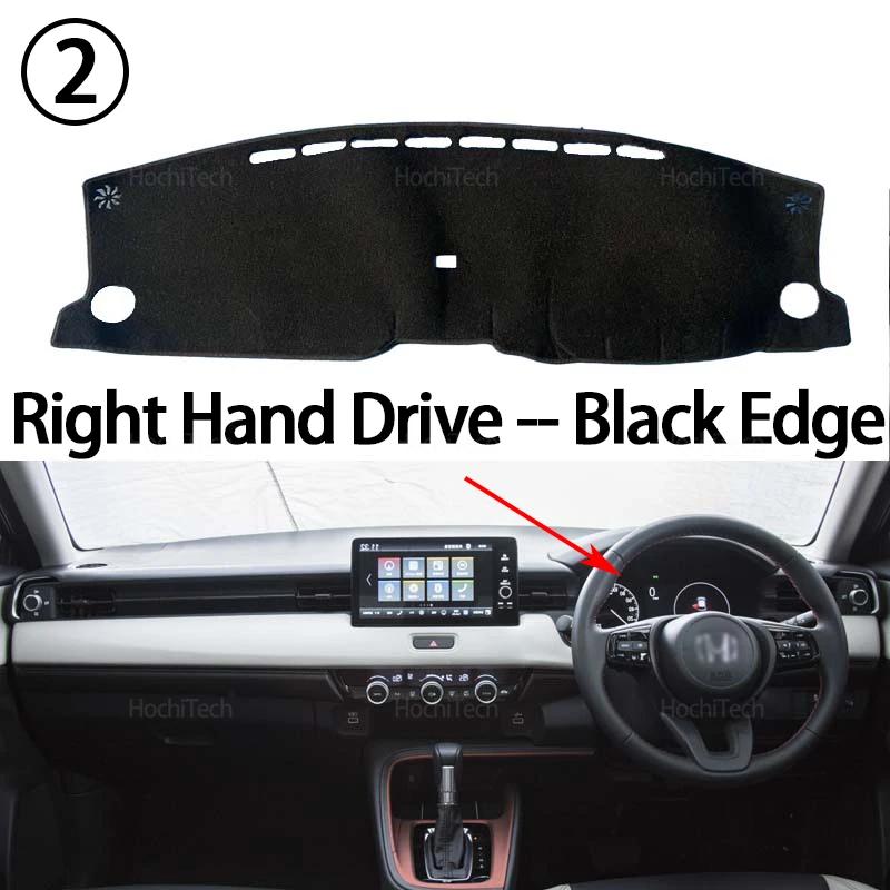 Para Honda HR-V HRV Vezel RV 2023 2024 Cubierta del Salpicadero del Coche Evitar Luz Alfombrilla del Panel de Instrumentos Funda Alfombras