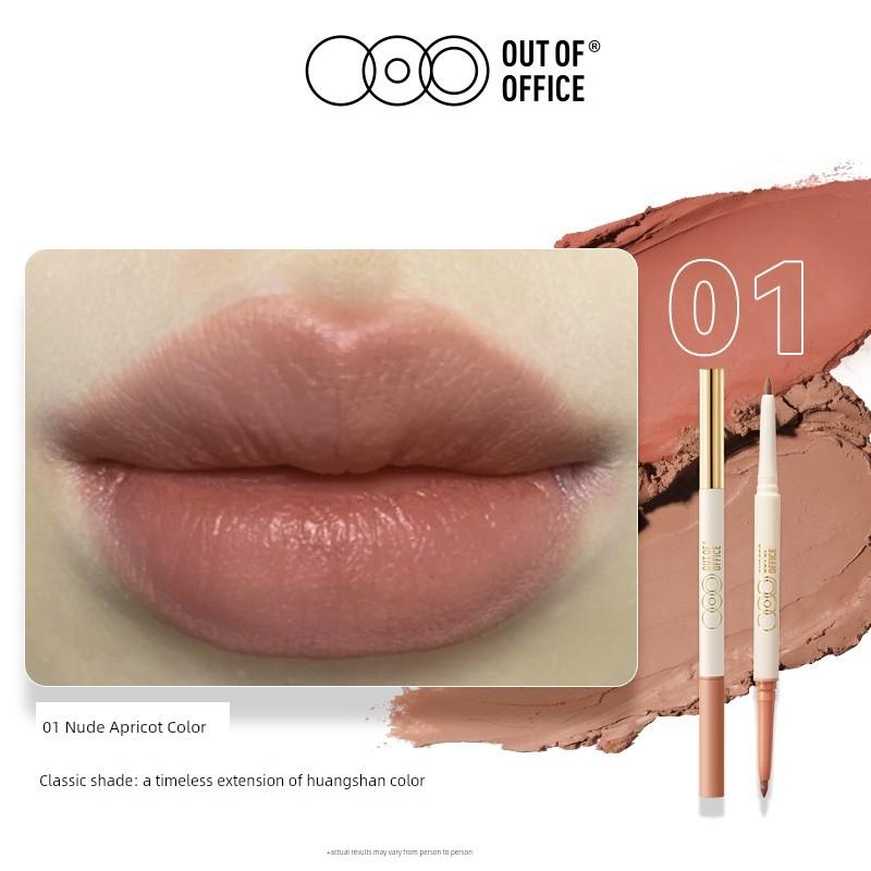 Ooo Double-Ended Lip Gloss Outofoffice Water Lip Gloss Lipstick Lip Liner Official Authorized Store Mirror-Like Water Gloss for Women