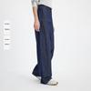 Navigare Women's High-Waist Wide-Leg Denim Jeans