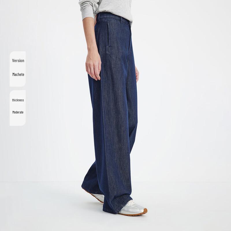 Navigare Women's High-Waist Wide-Leg Denim Jeans