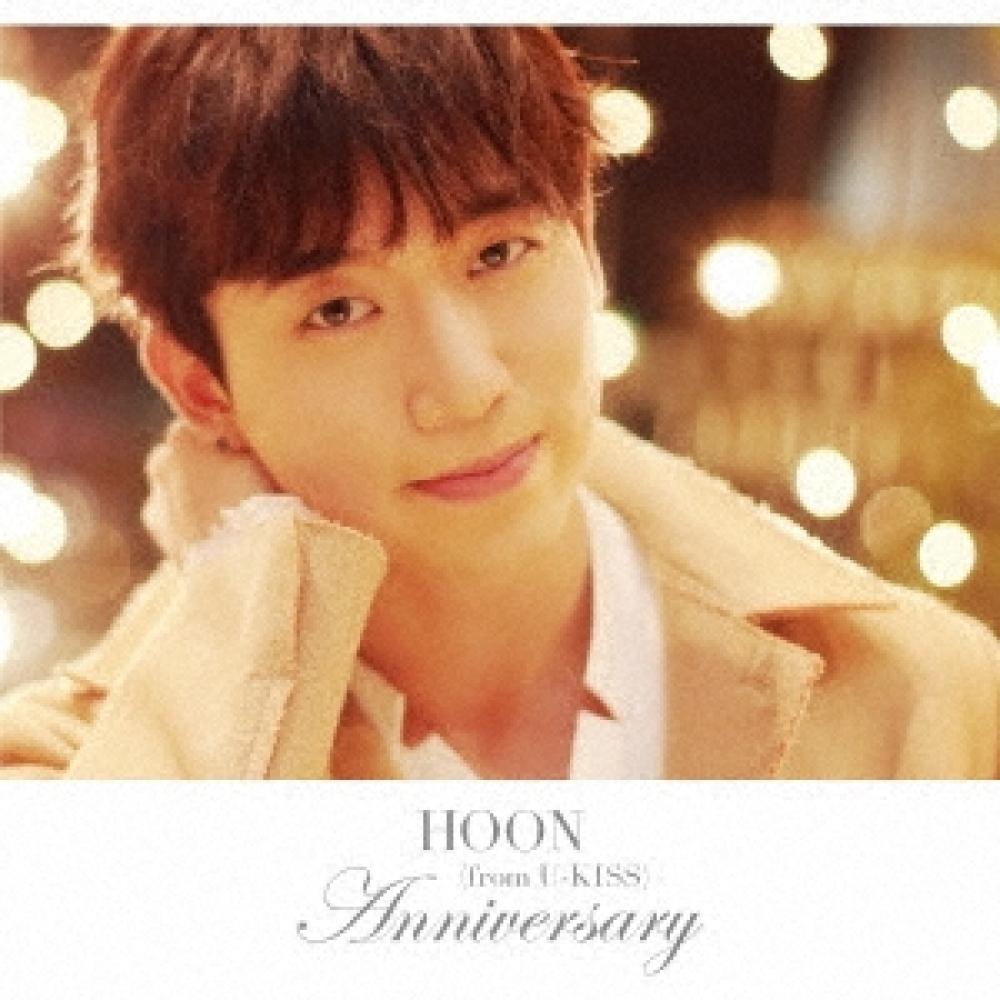 

Hoon From U Kiss Anniversary