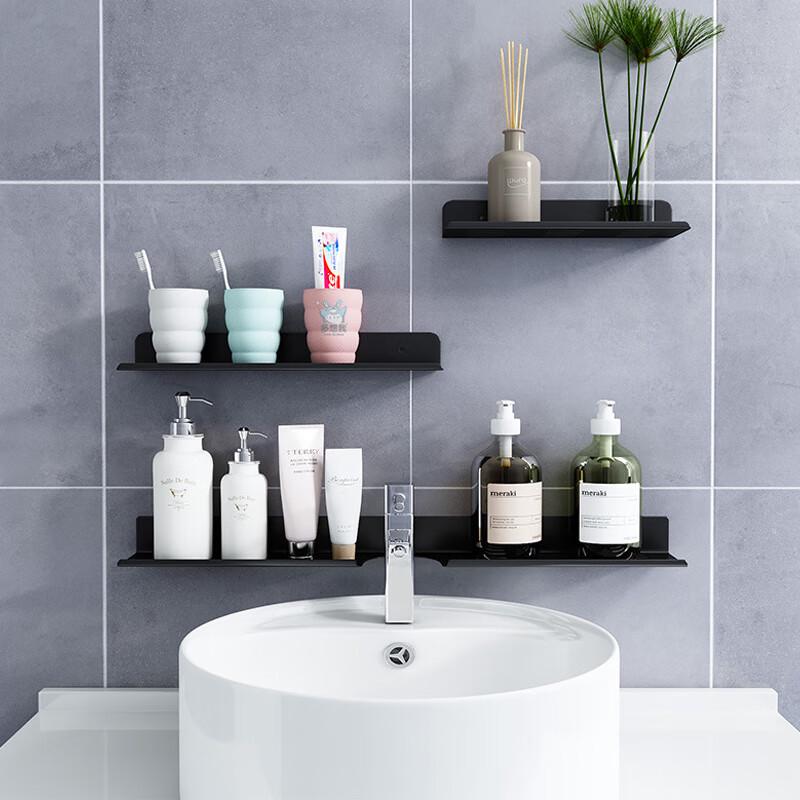 Wall-Mounted Aluminum Bathroom Organizer Shelf
