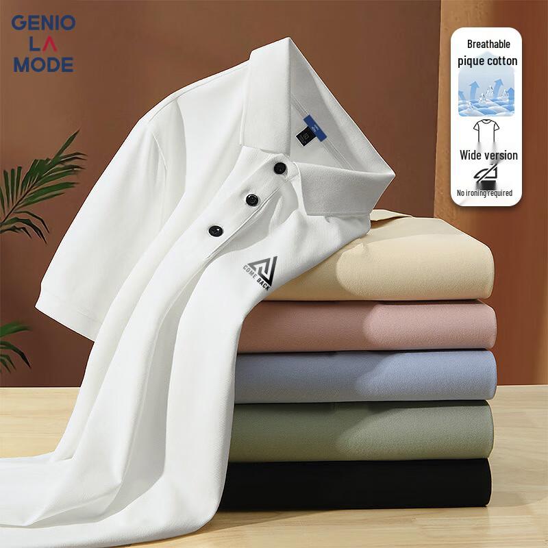 Мужская футболка-поло с коротким рукавом GENIOLAMODE M