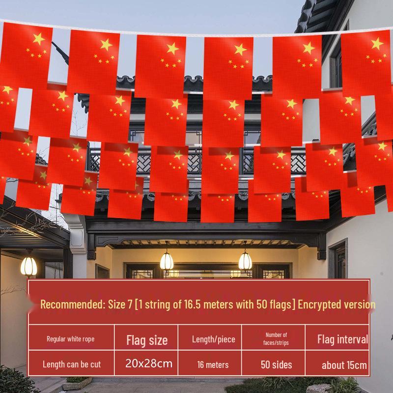 Small Five-Star Red Flag String Pennants - National Day Decoration for Shopping Malls