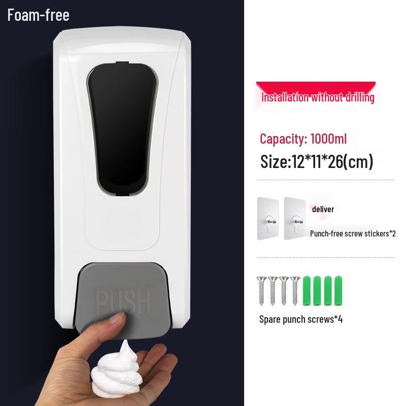 OLOEY Wall-Mounted Manual Foam Soap Dispenser