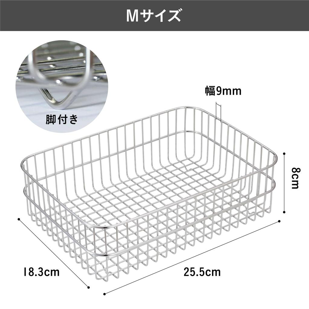 CB Japan Stainless Steel Wire Dish Dish Storage Dish Atomic Drainer, Organizer/Vegetable Drainer, Drainer, Medium,