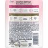 Dove Hydrating Cherry Blossom Shower Foam