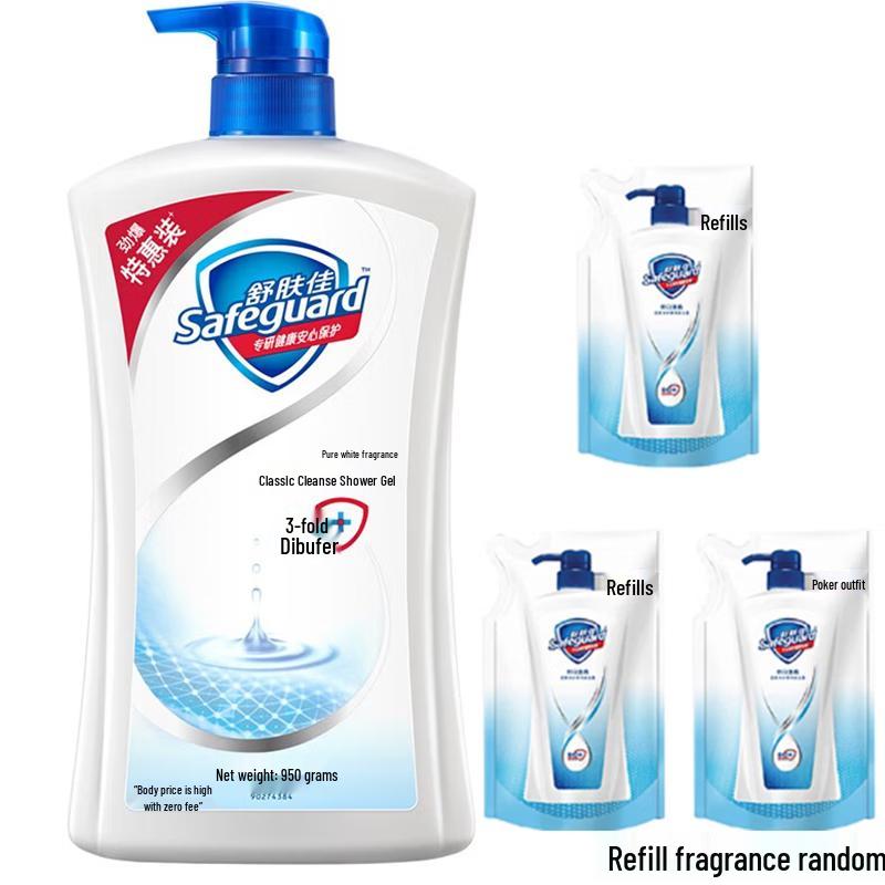 Safeguard Pure White Fragrance Body Wash Value Pack