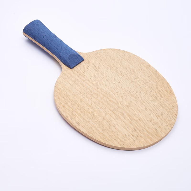 Lisheng Horizontal Grip Table Tennis Blade