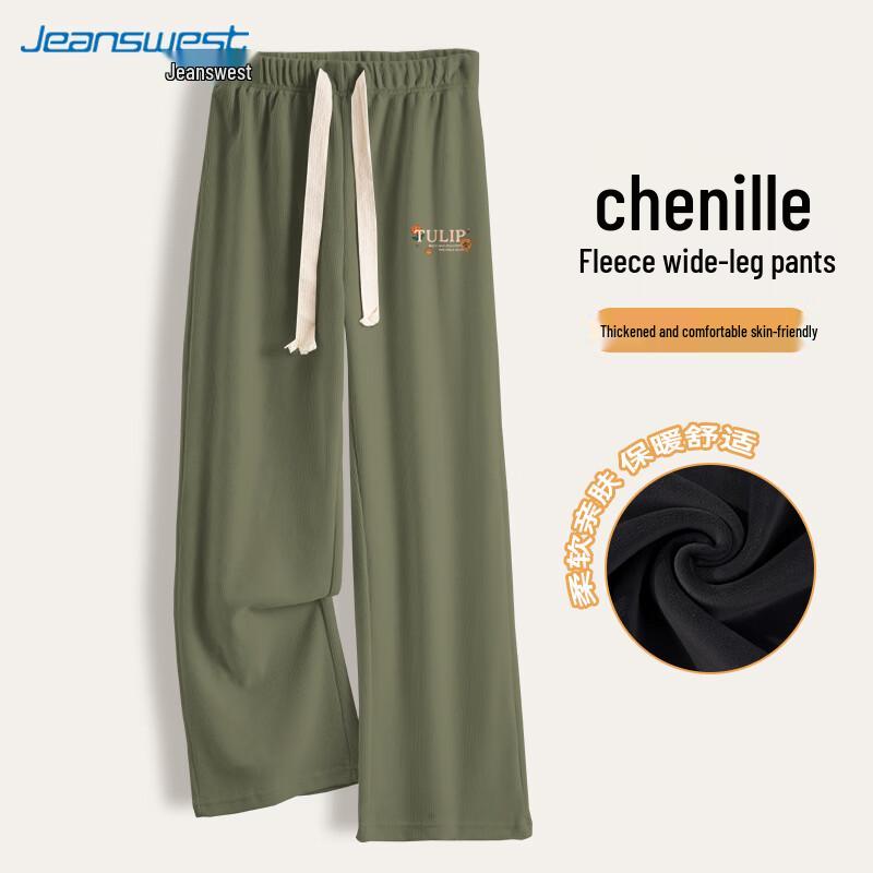 JEANSWEST Women's Plush-Lined Cartoon Wide-Leg Pants